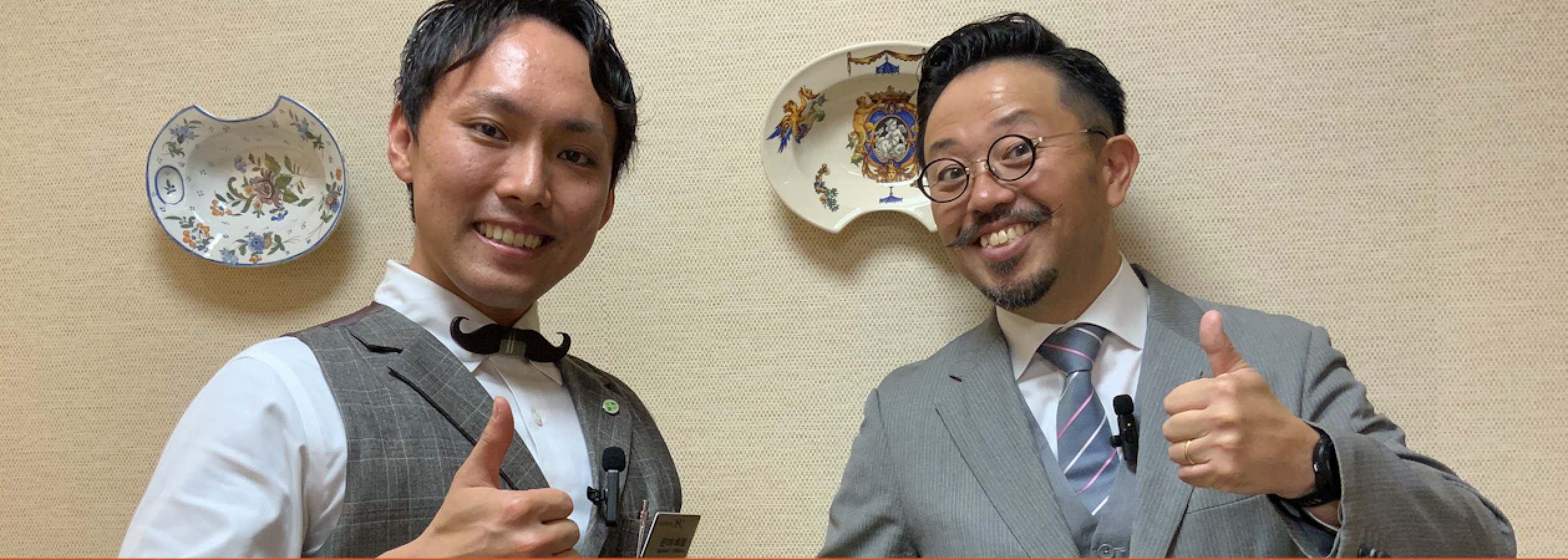 【教育】異なる文化圏での教育で気づいたこと　ヘアーサロンONO　佐々木卓哉【対談】