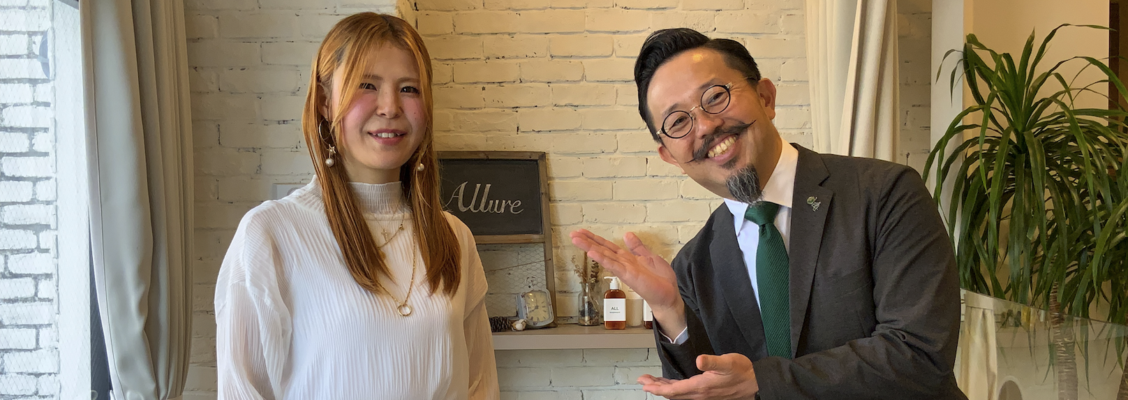 【働き方】「なりたい自分」を、自分のペースで。　Allure　市川良子【対談】